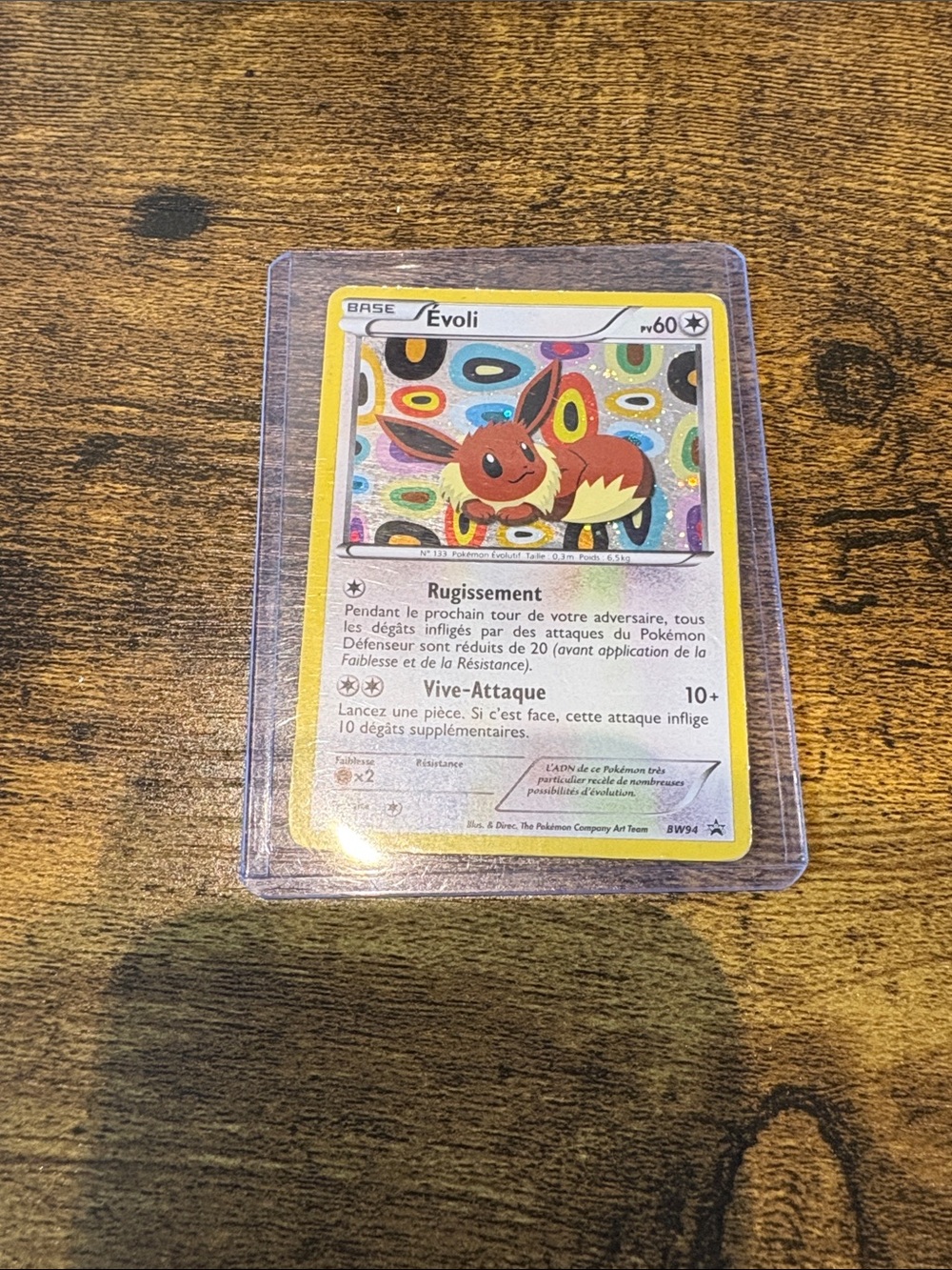 Evoli Yellow Trading Card Protective Sleeve
